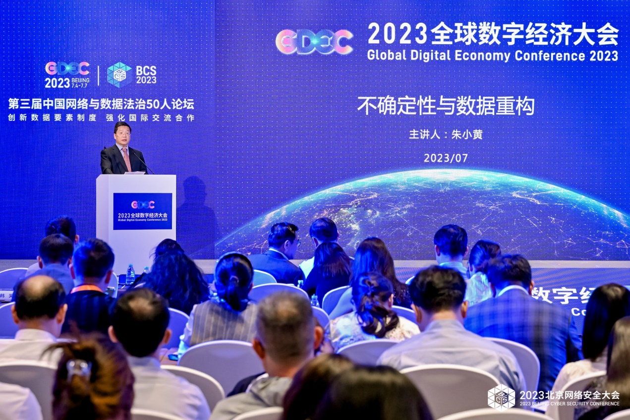 1689064977723628.jpg 图片9.jpg