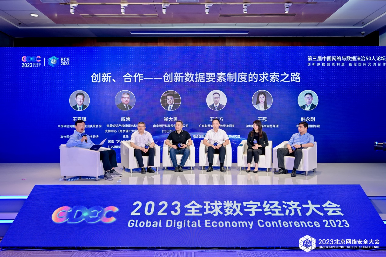 1689065047400331.jpg 图片11.jpg