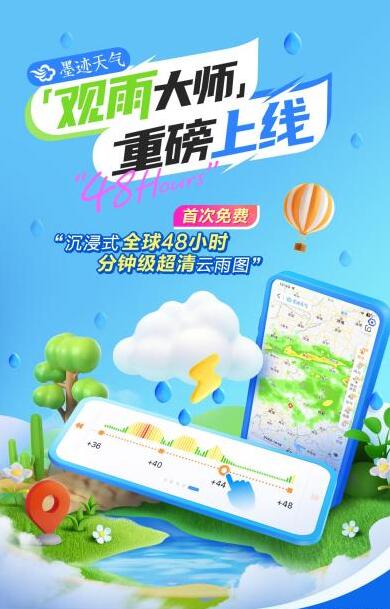 1689686240992511.jpg 1.jpg