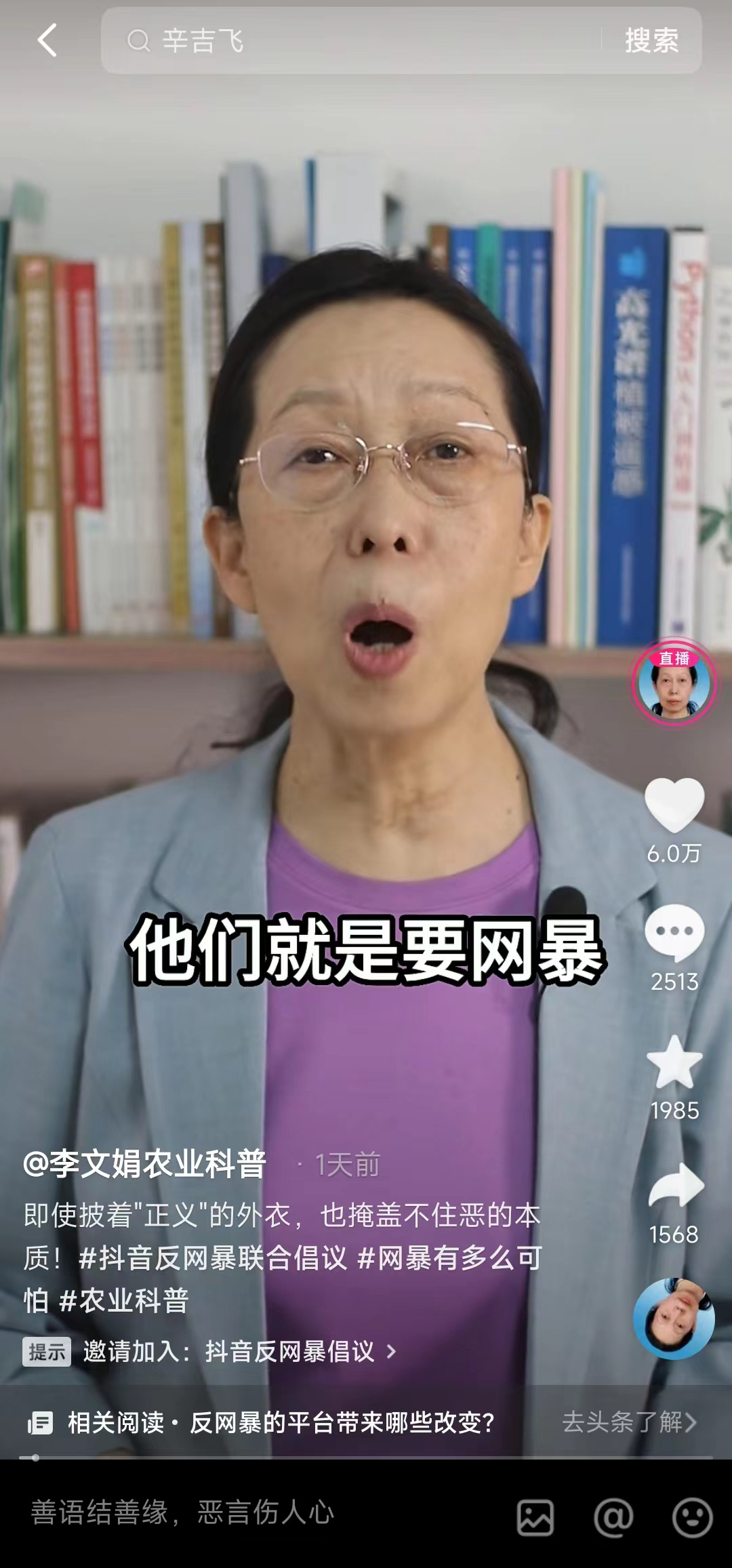 1690618627840462.jpg 图片10.jpg