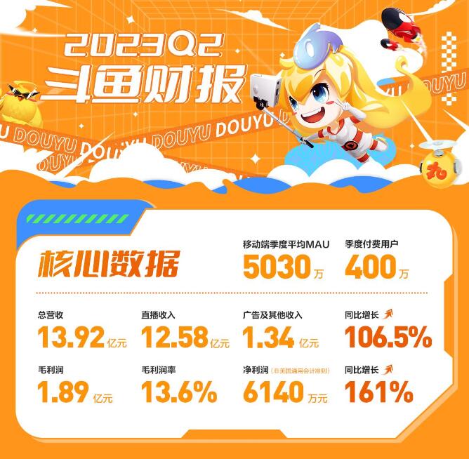 1692005183209100.jpg 1.jpg