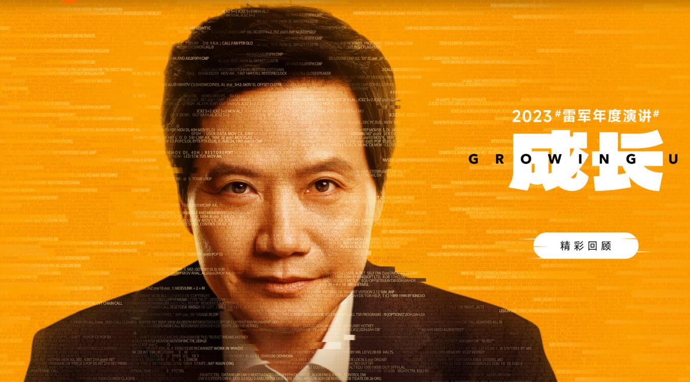 1692068309762553.jpg 1.jpg