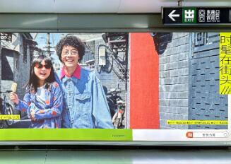 1692784632311681.jpg 1.jpg