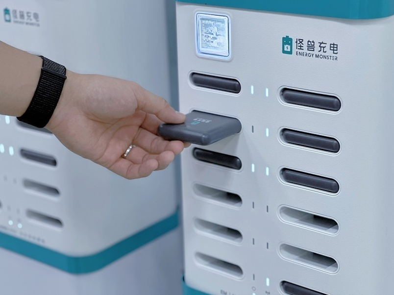 1694501956654731.png image.png