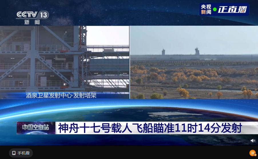 1698283851635545.png image.png