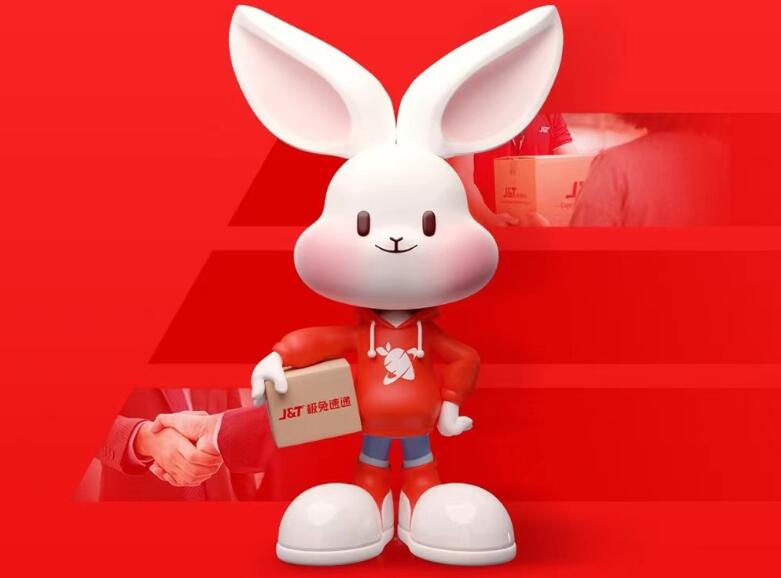 1698393676429964.jpg 2.jpg