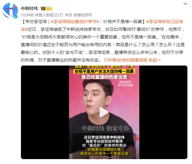 1698736871845376.png image.png