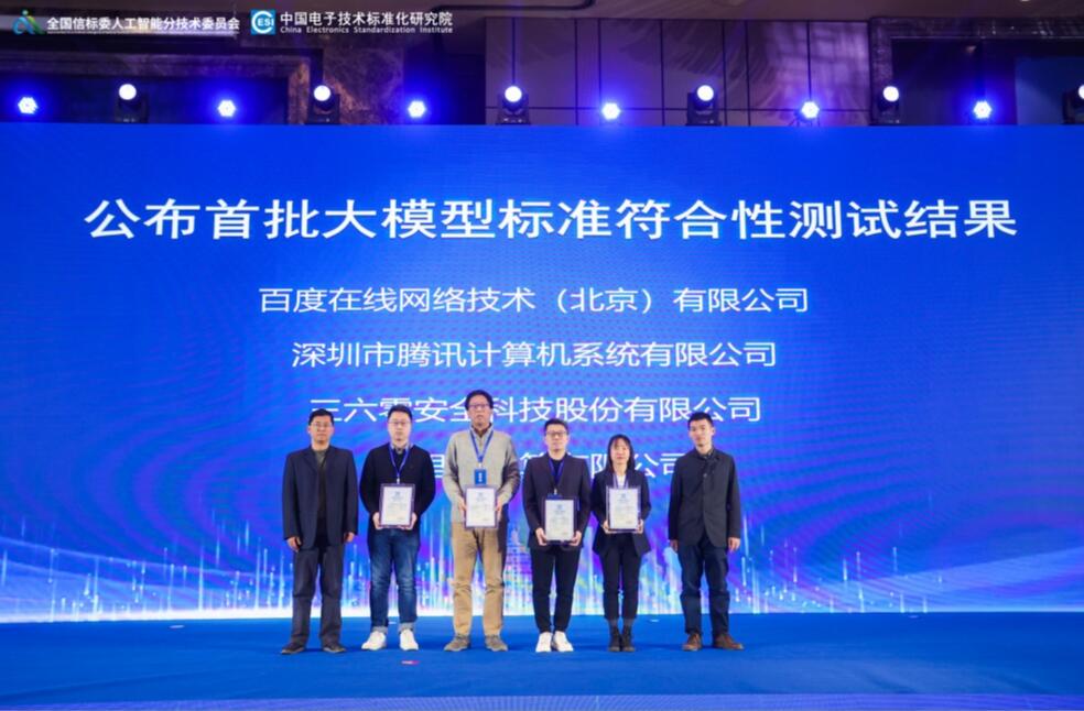 1703473354454505.jpg 1.jpg