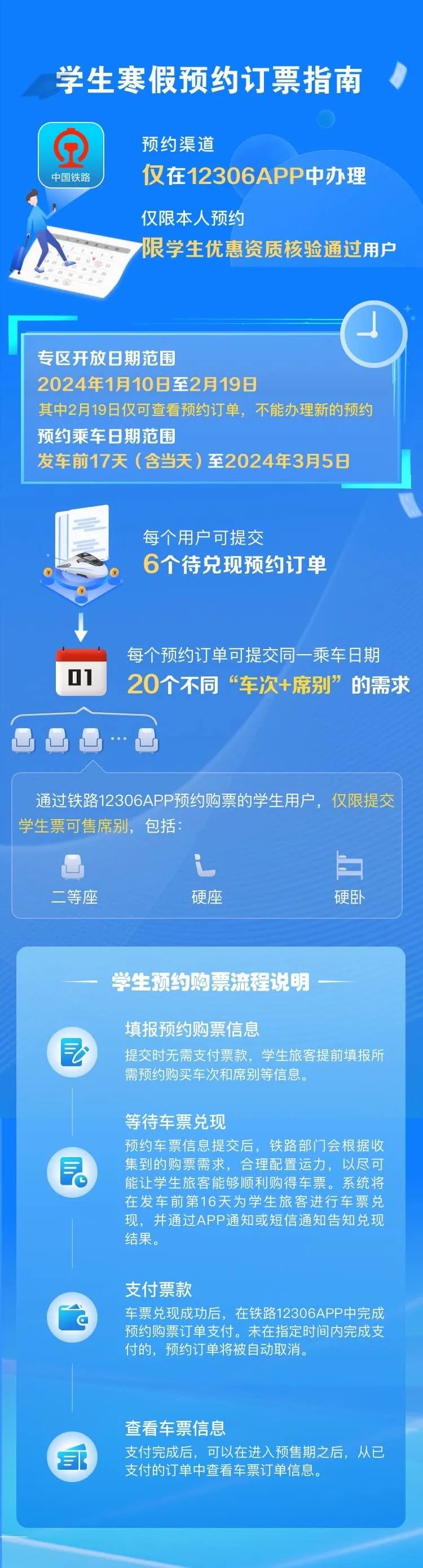 1704872082325579.jpg 2.jpg