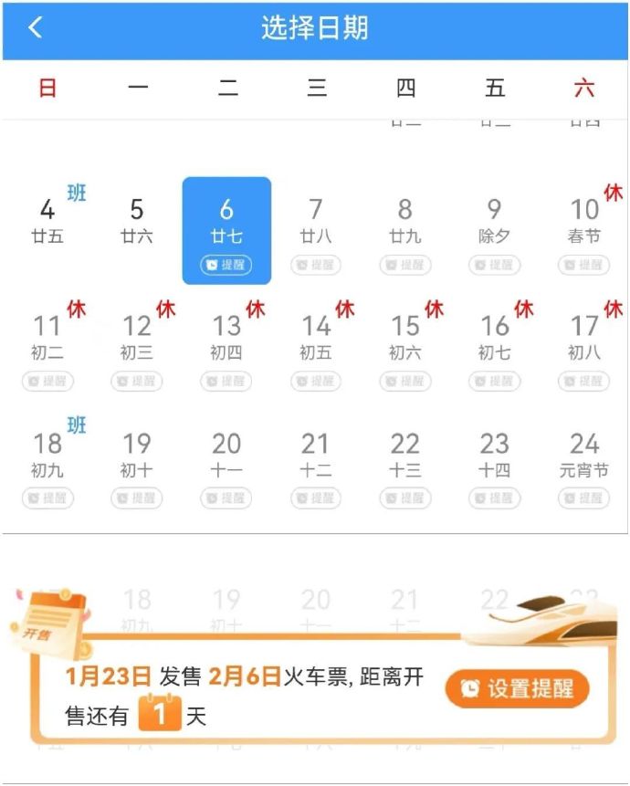 1705996484530747.jpg 2.jpg