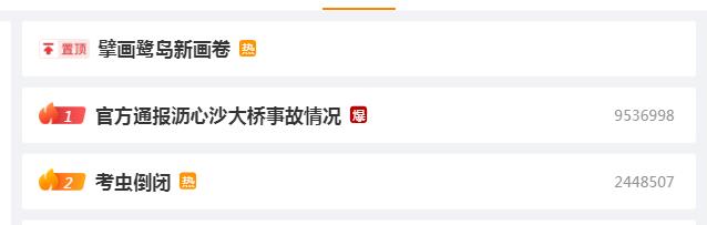 1708574403891693.jpg 2.jpg