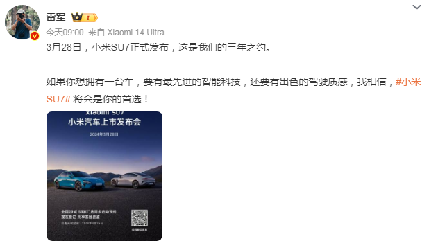 1710210783478260.png image.png