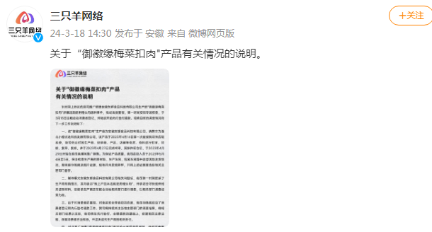 1710749794912569.png image.png