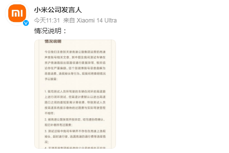 1710830636746300.png image.png