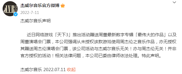 1710836784568011.png image.png