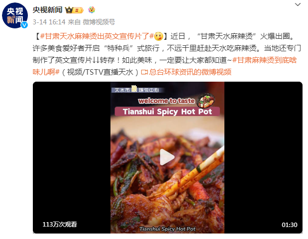 1711419281334798.png image.png