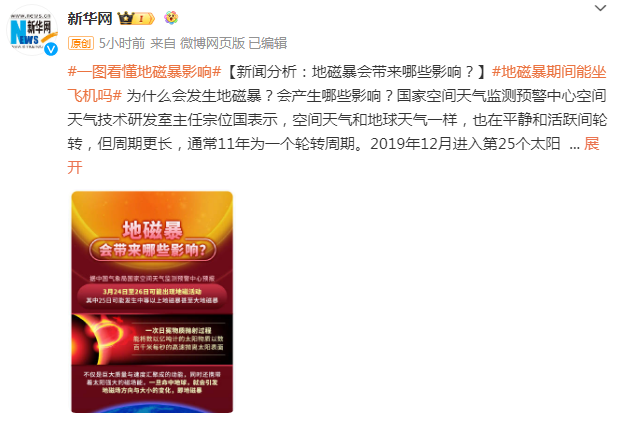 1711438683296186.png image.png