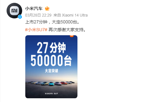 1711675971485452.png image.png