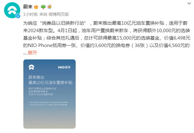 1711937248864796.png image.png