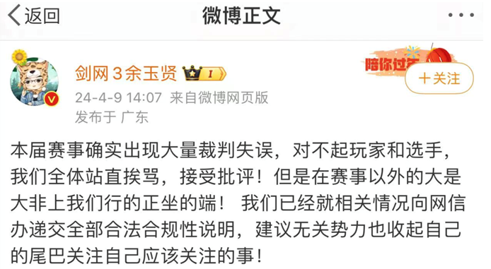 1712713322477318.png image.png