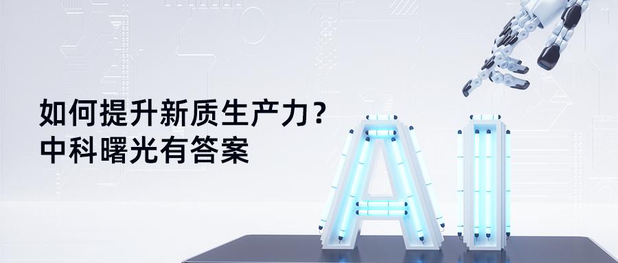 1713006314402685.jpg 图片1.jpg