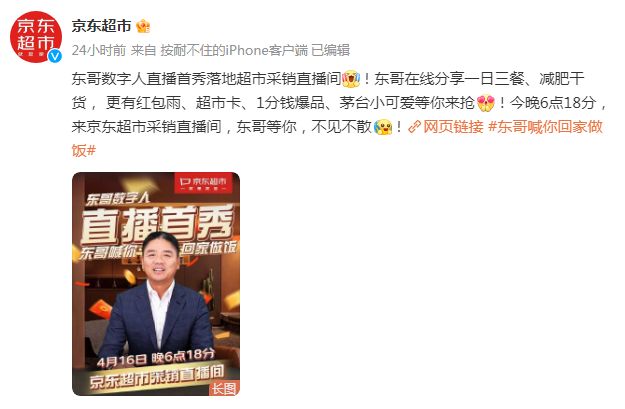 1713318296434579.png image.png