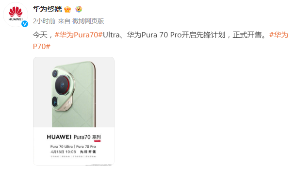 1713412510228196.png image.png