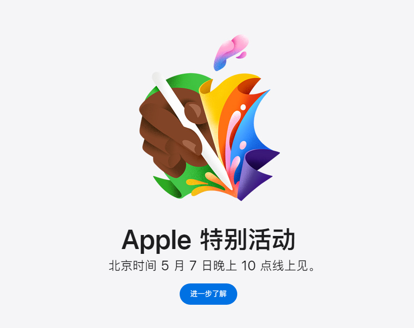 1713922352279366.png image.png