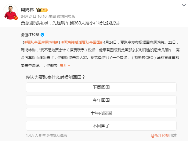 1714009008103774.png image.png