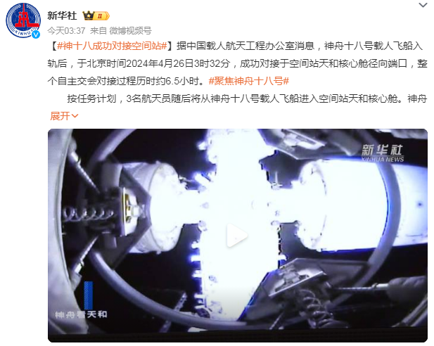 1714098972161014.png image.png