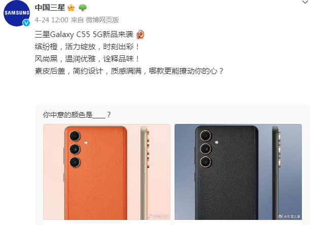 1714102837672114.png image.png