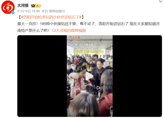 1714119485677747.png image.png