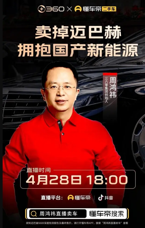 1714274413140343.png image.png