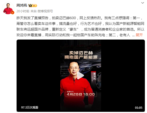 1714355236274295.png image.png