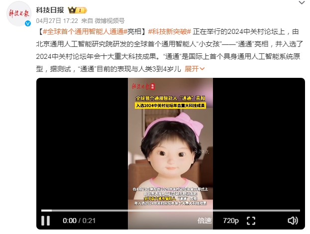 1714372018668950.png image.png