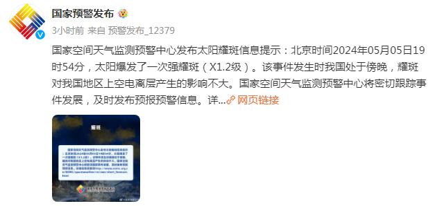 1714978305112112.png image.png