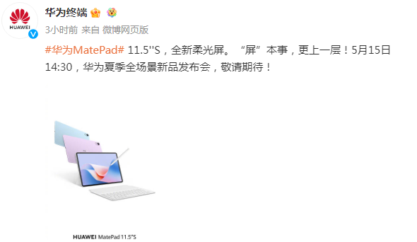 1715157104596345.png image.png