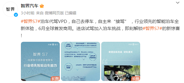 1715241225927932.png image.png