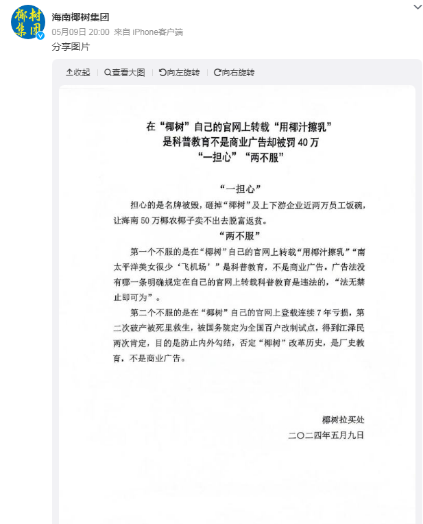 1715311052240141.png image.png