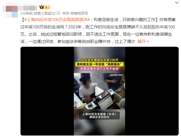 1715329519306045.png image.png