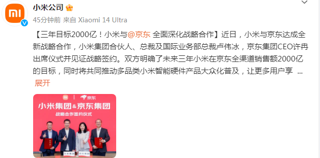 1715568302961588.png image.png