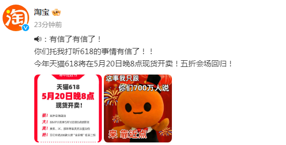 1715827911948097.png image.png