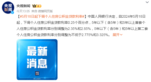 1715926762962459.png image.png