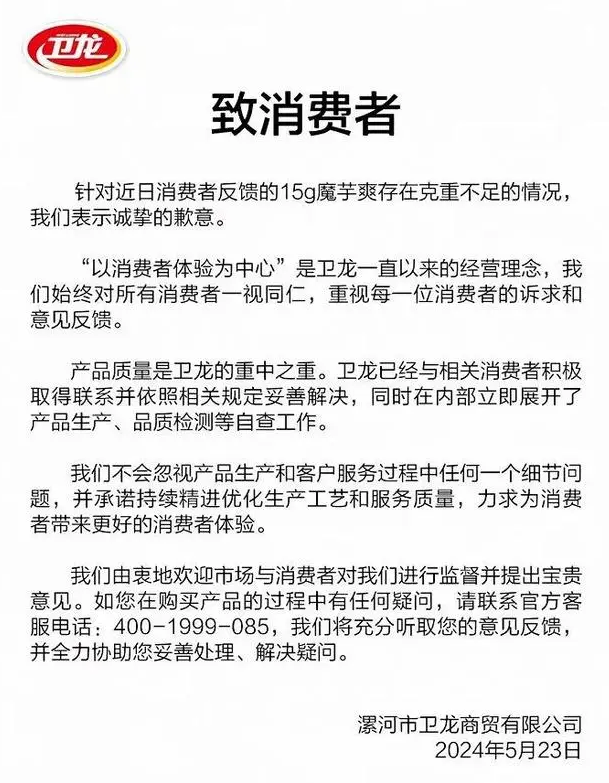 1716523509379759.png image.png