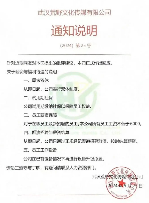 1716864467665678.png image.png