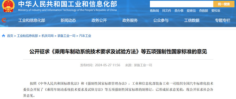 1717127673546343.png image.png