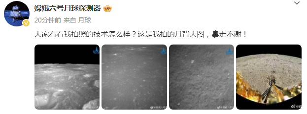 1717465590337896.png image.png