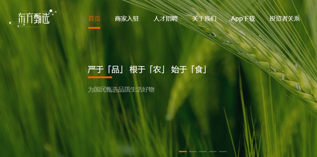 1717551405935686.jpg 1.jpg