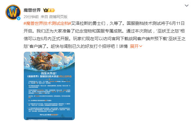 1717641122929359.png image.png