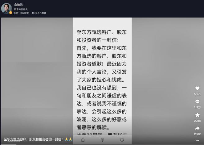 1717732788542702.png image.png